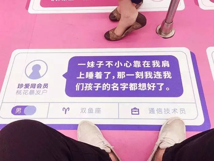 520营销文案,这10个案例值得关注