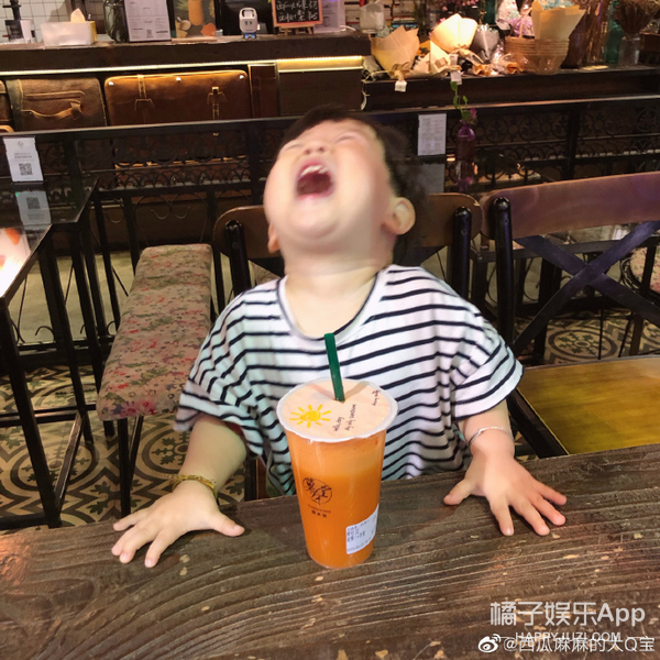 怎么又骗我生孩子？
