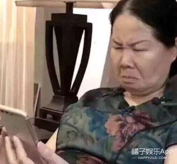 他俩这次是不是真分手了？