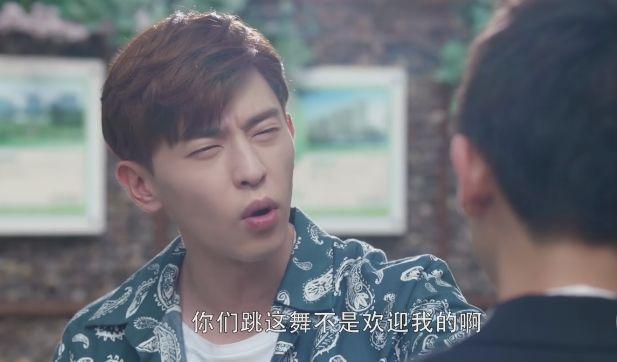 baby新戏再现瞪眼式演技，还惊现穿帮镜头