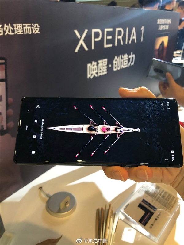 全球首款4K屏+骁龙855旗舰 索尼Xperia 1发布：价格感受下