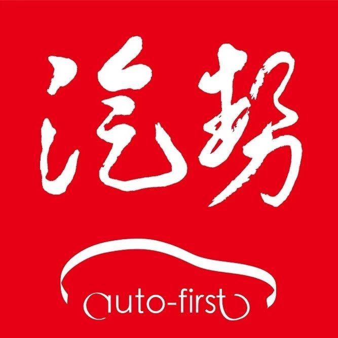 沃尔沃汽车哥德堡马拉松跑出汽势跑出心声