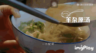 早餐西安:喜欢一个城市的理由,从早餐的味道开始