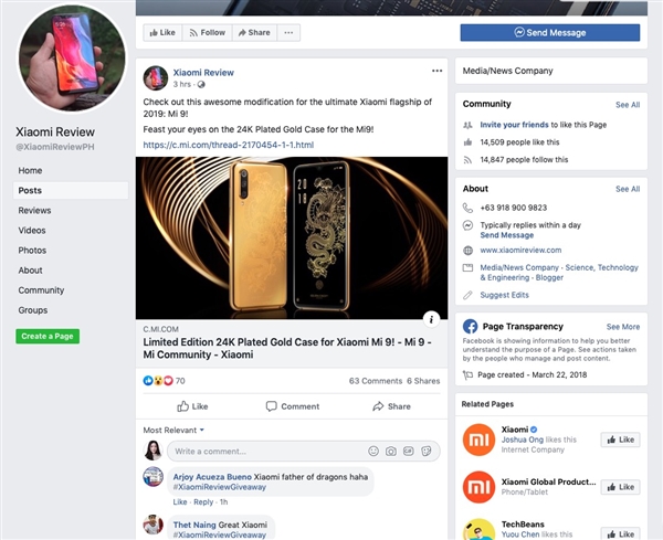 小米9迎来24K镀金限量保护壳:可能比手机还贵