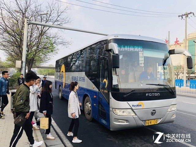 为解答摩托车驾照所有疑问 编辑亲自去考