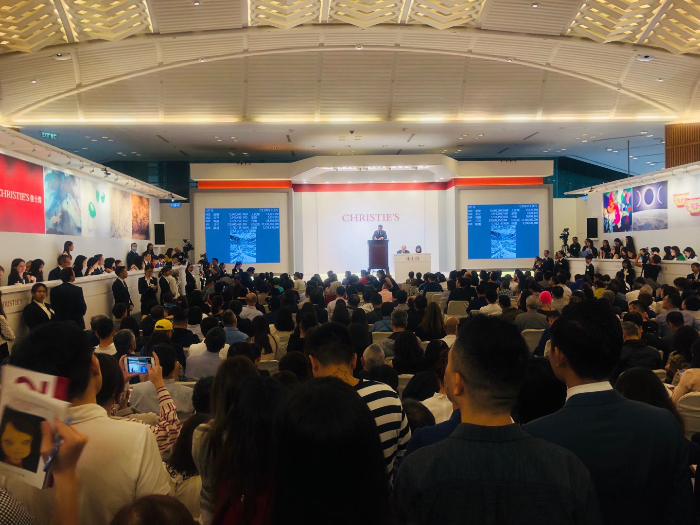 5200万+3个新纪录 佳士得全新专场“离心力”首秀惊艳