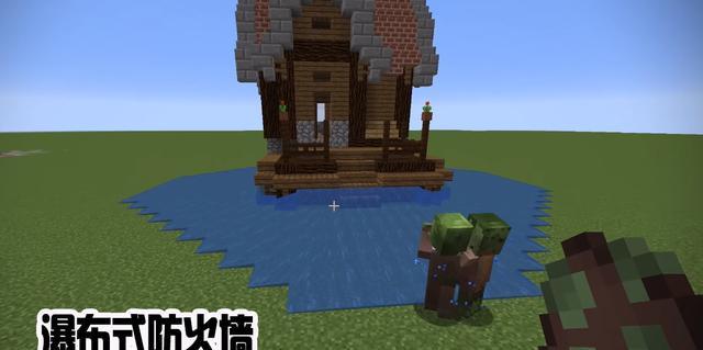 我的世界:防御性超强的几种建筑技巧,建筑党福音!你能想到几个