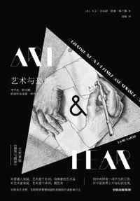 了解巴尔干“火药桶”，应当读读它的文学