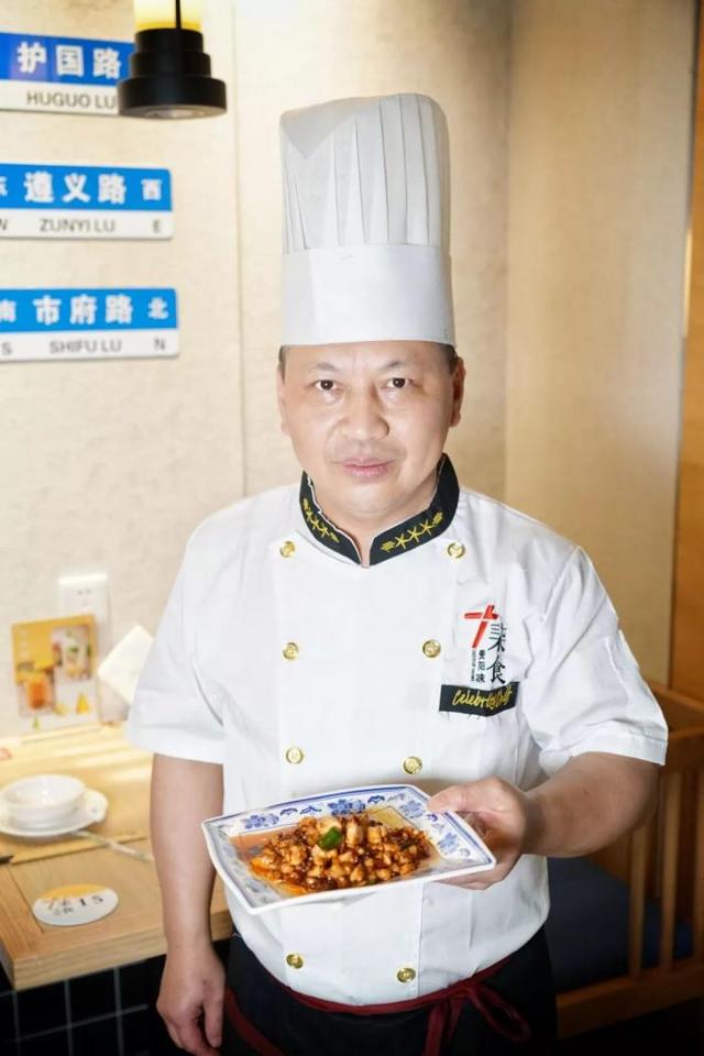 跟着我吃这家地道的贵州菜,你绝对不会踩雷!