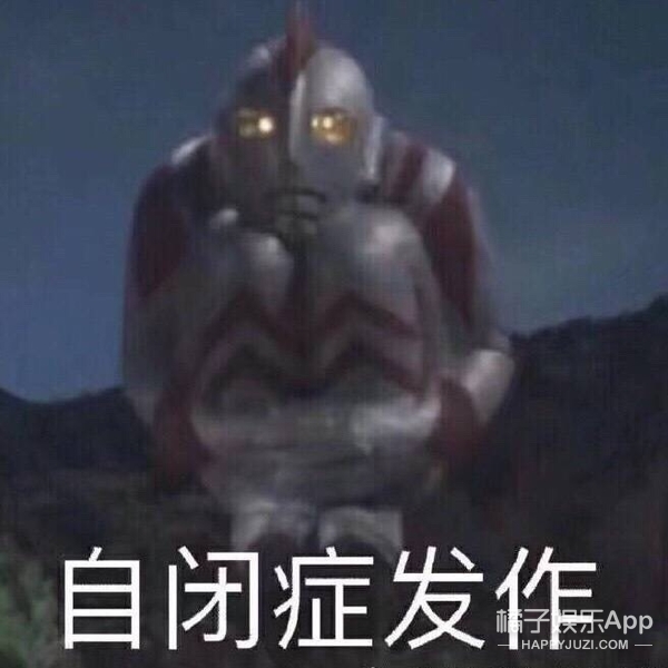 男爱豆的腰围，比我的头围还要小？