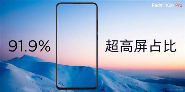 红米蜕变！今天一口气发布四款新品：手机、笔记本都有了