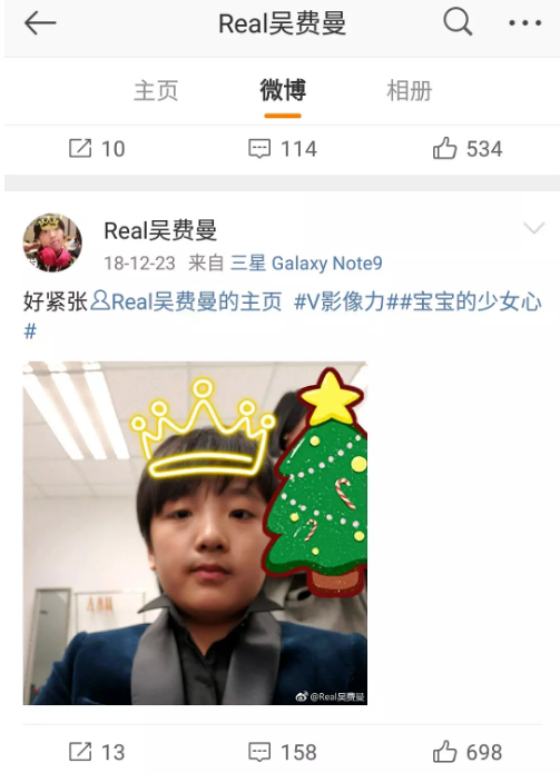 微信图片_20190528164404