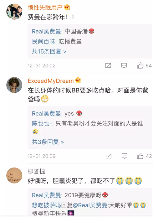 微信图片_20190528160535