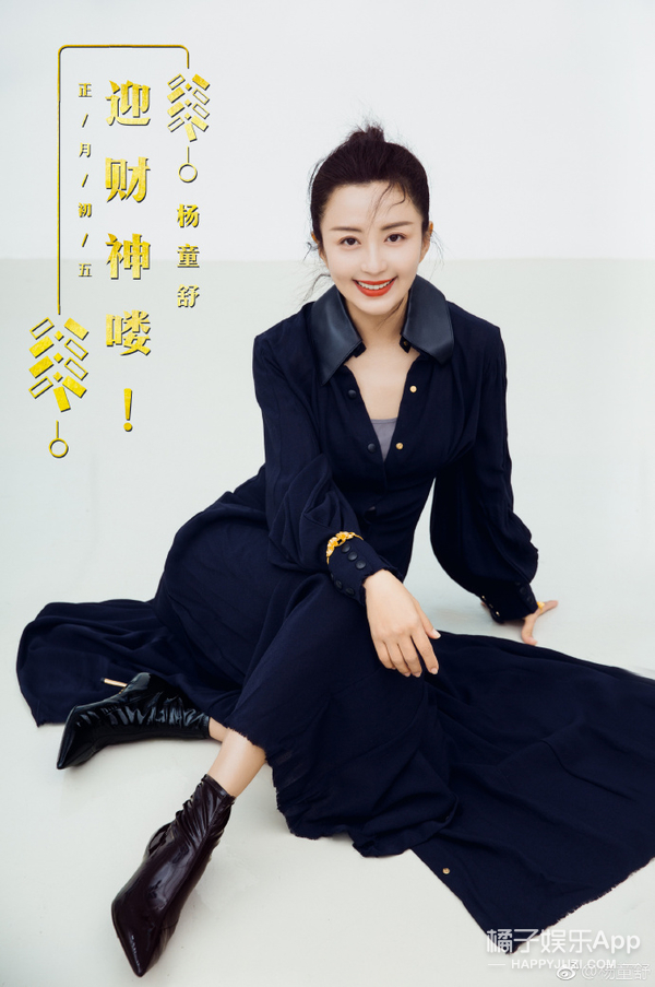 还记得《十八岁的天空》里美术老师魏琳吗？她现在好年轻啊