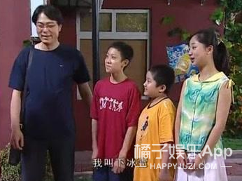 她怎么又被嘲了？