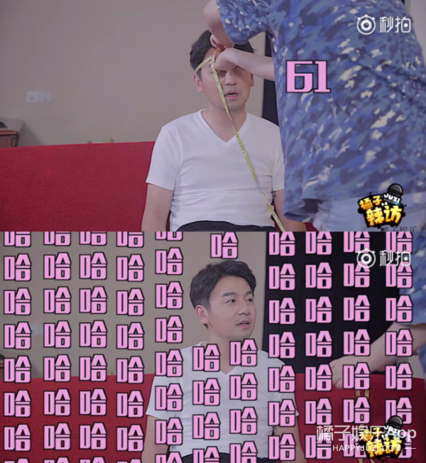 男爱豆的腰围，比我的头围还要小？