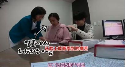 44岁韩国女星嫁小18岁中国富二代，为生二胎做试管婴儿
