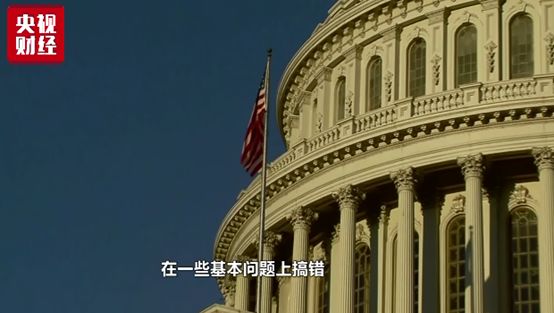 周小川字字重磅!回应人民币汇率、中美摩擦(图)