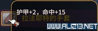 《圣女战旗》全兵种玩法选择攻略指南 新手保姆级教程