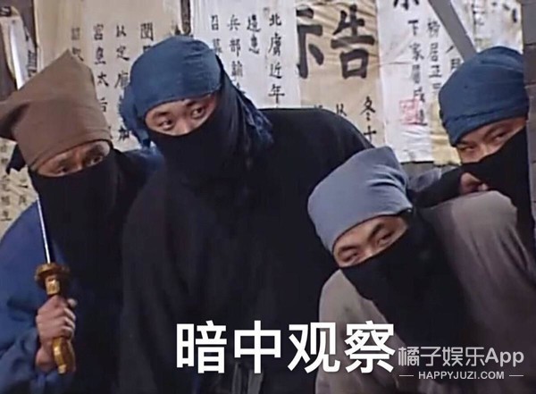 她真的满嘴跑火车吧？