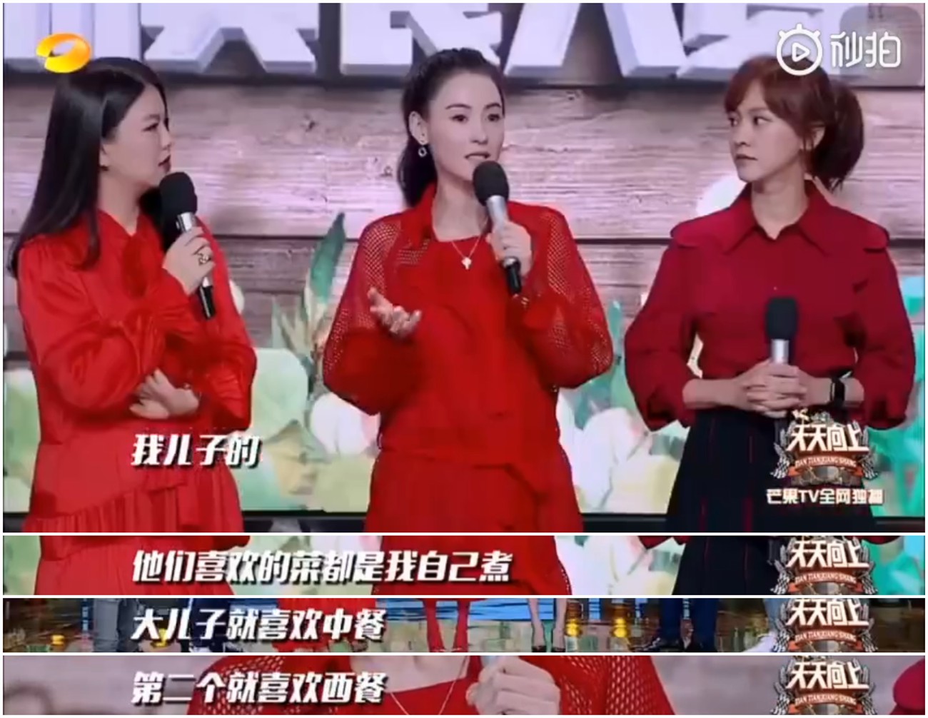 微信图片_20190529150133_副本