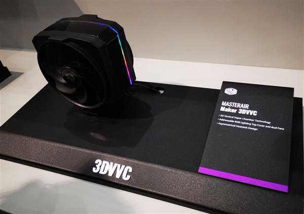 酷冷展示散热黑科技：3DVVC均热板 还有透明水冷