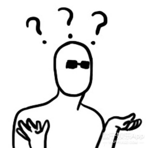 她真的满嘴跑火车吧？
