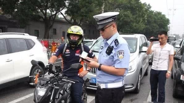 什么是禁摩令 EFB995180EA29B2F53C3175653C72C9EEE01E097_size37_w595_h334.jpeg