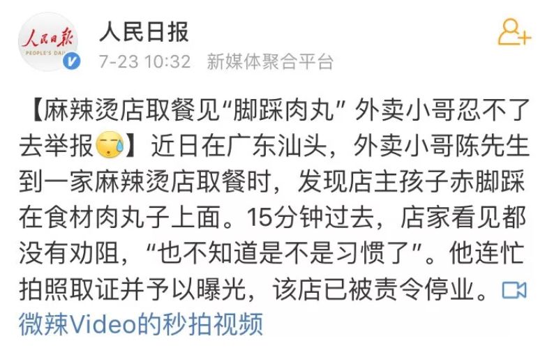 医院中最不忍直视的真相：别作了，真的会死。