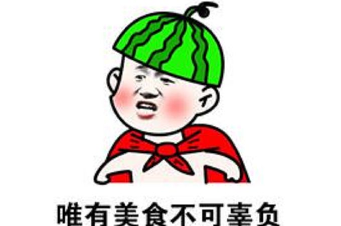 南方人get不到的北方槐花和艾草的做法，既简单又美味，值得收藏