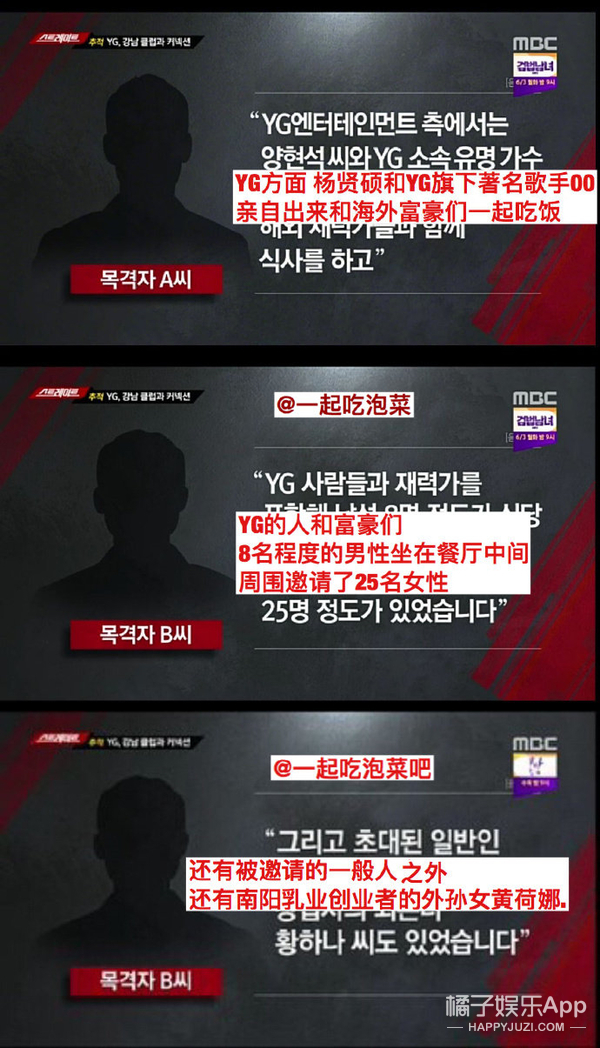 韩国的真实日常比韩剧更玄幻…
