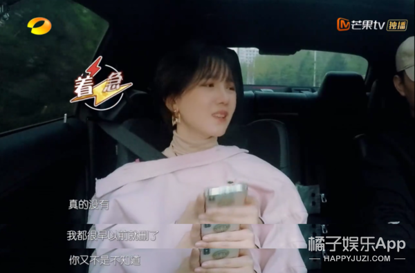 全网都在找的男歌手是他吗？