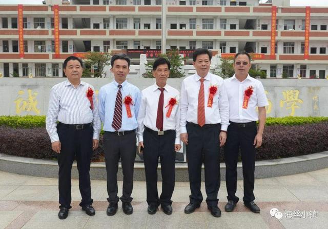 〖快讯〗杜振醉杜若鸿文化舘于泉州市马甲中学正式开舘!