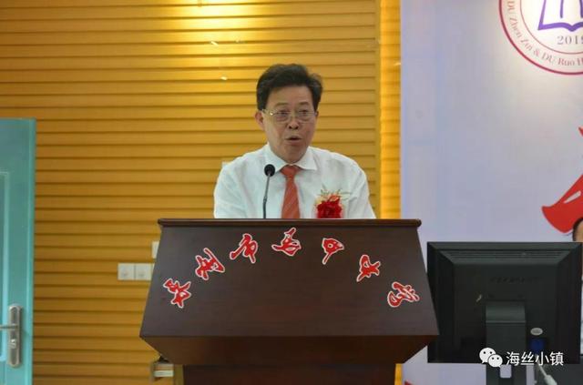〖快讯〗杜振醉杜若鸿文化舘于泉州市马甲中学正式开舘!