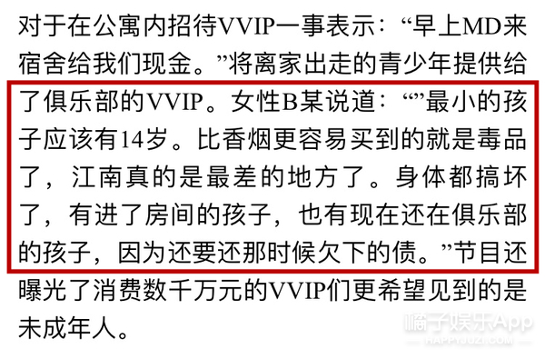 韩国的真实日常比韩剧更玄幻…