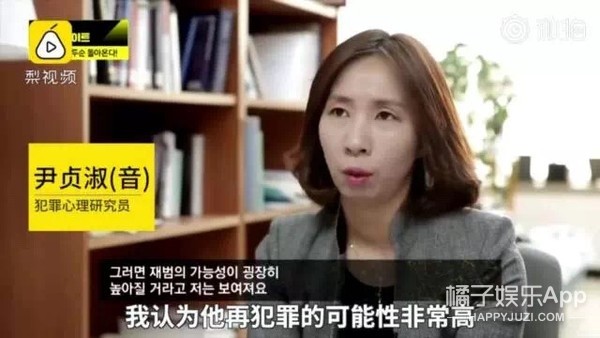 韩国的真实日常比韩剧更玄幻…