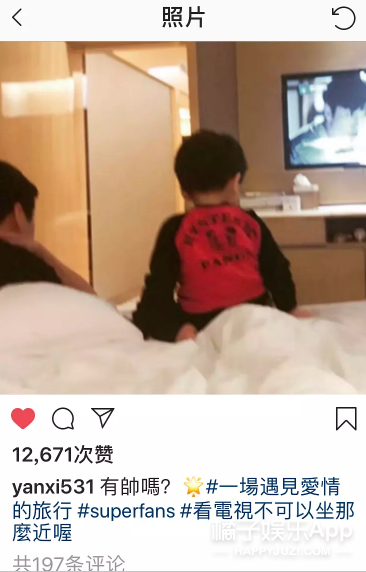 没离，都散了吧...