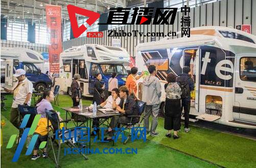 文旅融合美好生活 南京国际度假休闲及房车展览会开幕