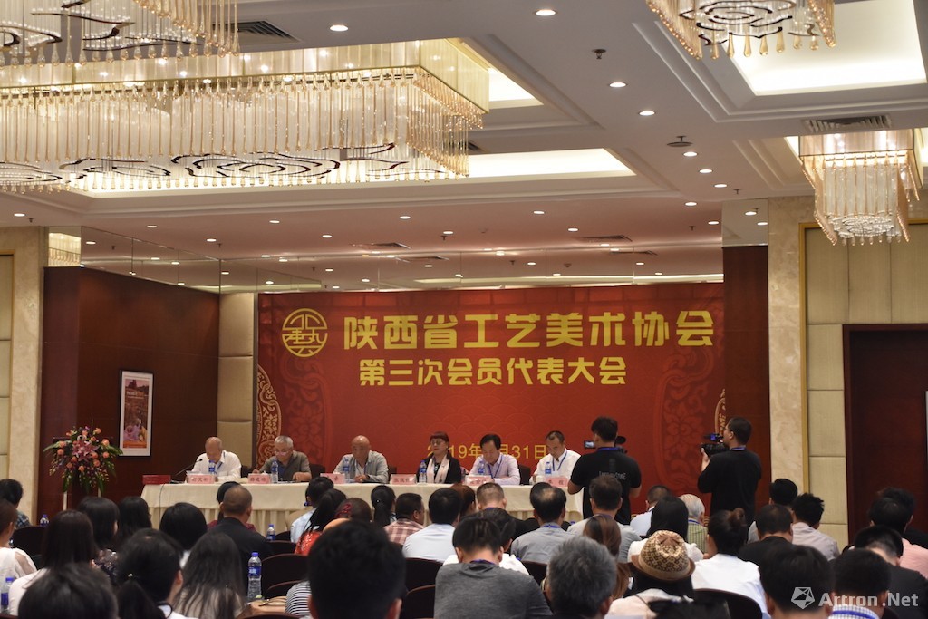 陕西省工艺美术协会 第三届会员代表大会成功举办