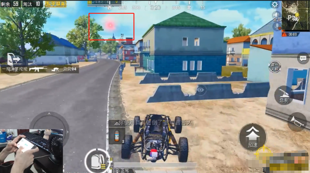 和平精英:40杀达成!包子各种1v4灭队,冲击45杀