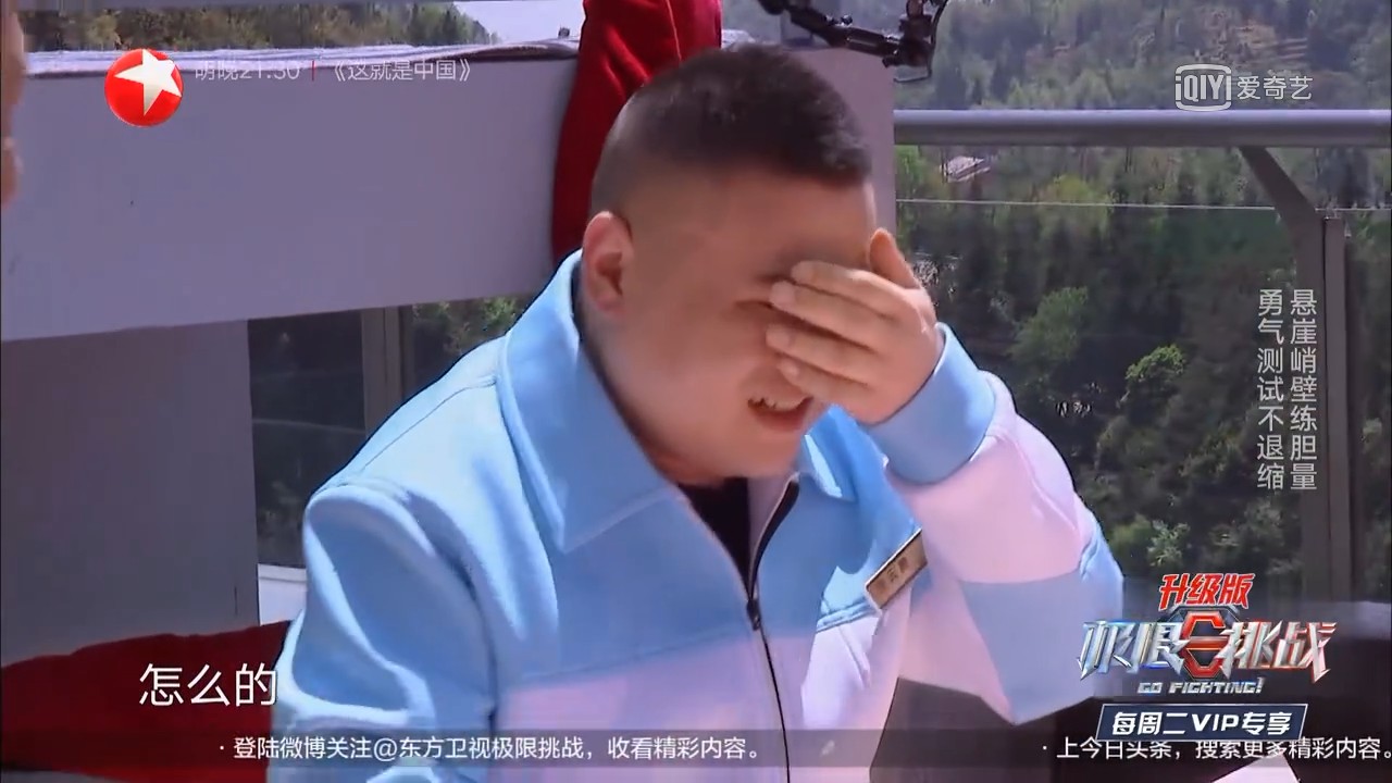 微信图片_20190603162749
