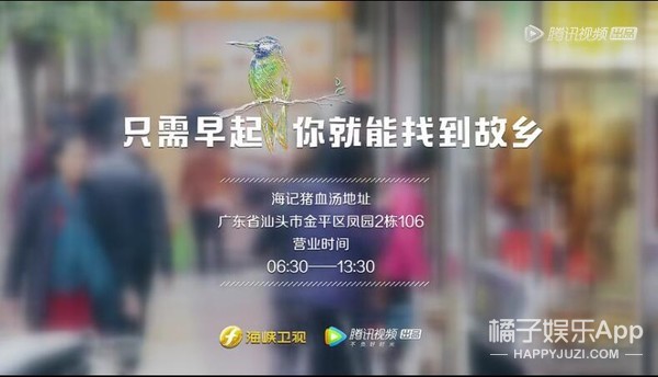 我承认我流口水了...