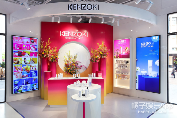 Kenzo凯卓“异想世界” 限时绚丽绽放