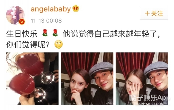 不合体猜离婚，合体了说作秀，网友好难伺候啊...