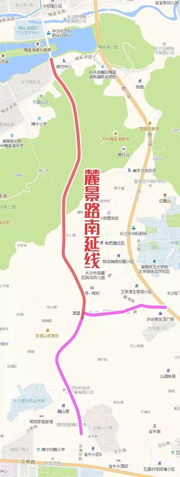 麓景路南延工程西主线分岔大跨段 顺利贯通 ▲ 热烈庆祝麓景路南延