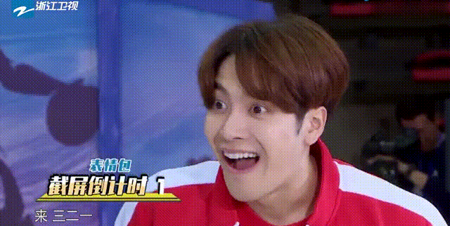 但在浙江卫视《奔跑吧》