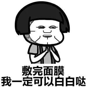 你的脸正在被“管不住的嘴”而毁掉！