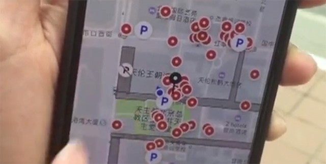 乱停车罚5元北京共享单车终于被整治了