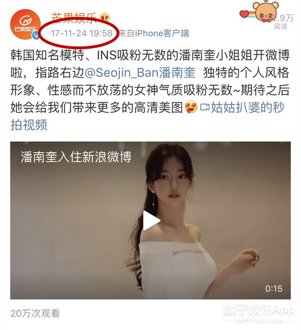 她这10亿怕是只拿来做营销了....