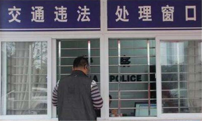 车辆不去处理违章不去年检，会有什么后果？